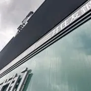 譜がの画像