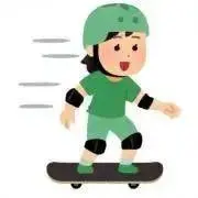 てひの画像