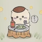 ひじき