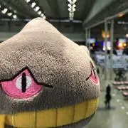 けびん
