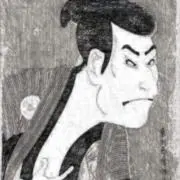 蔦屋重三郎の画像