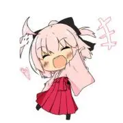 楪
