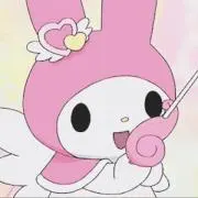 ぺい