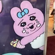 M ♡