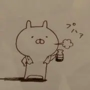 つくね