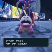 Godの画像