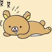 りらこ　出張の為発送が遅れます。の画像