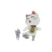だっちゃん