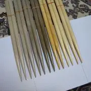 はんべー