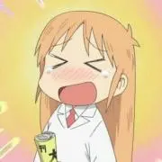 おさかん