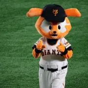 ろむ
