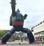 歳三の画像