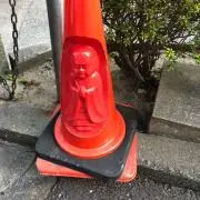 コレクション整理中 ロビー