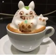 クルミ