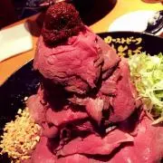 ミライズの画像