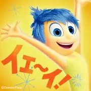 断捨離セール中☆なお(プロフ一読推奨)の画像
