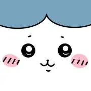 めいの画像