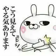 5/29〜5/31発送出来ませんの画像
