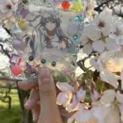 いんぬ