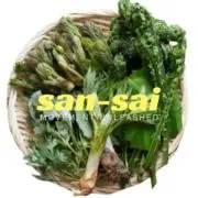 山菜 san-saiの画像