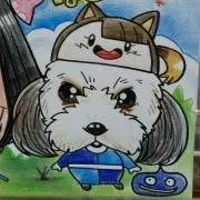 なんちゃん