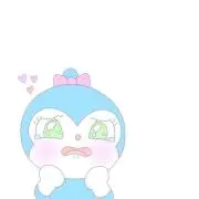 白濱