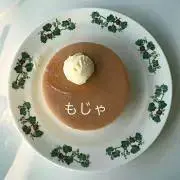 もじゃの画像