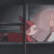 リトルミー