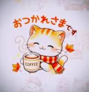 rin★オーダーお休み中の画像