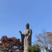 大吉