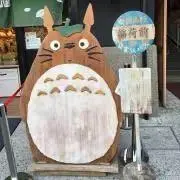 MIの画像