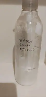 アズマロの画像