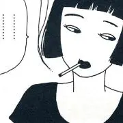 ⁠