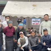 sato