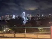 久慈林の画像