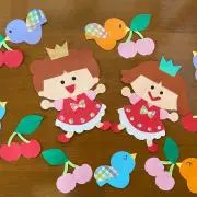 つっちちの画像