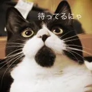 みな
