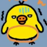 キイロイトリの画像
