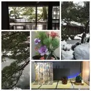 イークン