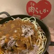 Pico