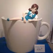 これ