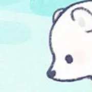しろくま