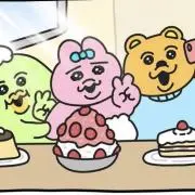 ずんだもちの画像