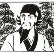 徐元直の画像