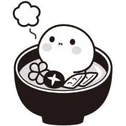 おもちの画像