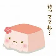サクマの画像