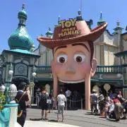 ワンチャンス