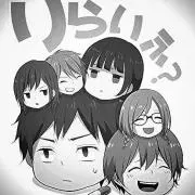 はかはか