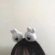 ます