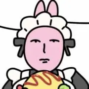 ★